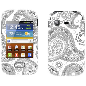   « »   Samsung Galaxy Pocket/Pocket Duos