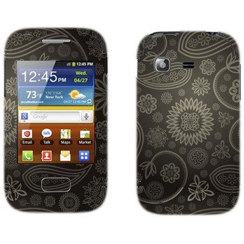   « »   Samsung Galaxy Pocket/Pocket Duos