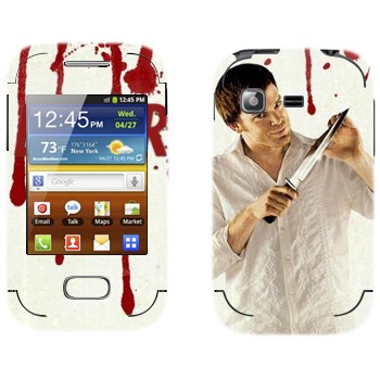   «Dexter»   Samsung Galaxy Pocket/Pocket Duos