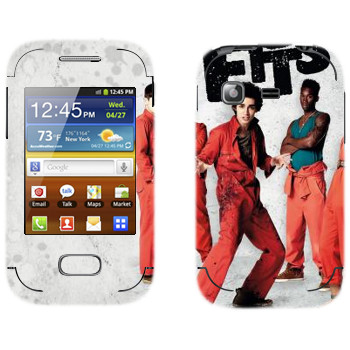   « 1- »   Samsung Galaxy Pocket/Pocket Duos