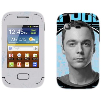   « -   »   Samsung Galaxy Pocket/Pocket Duos