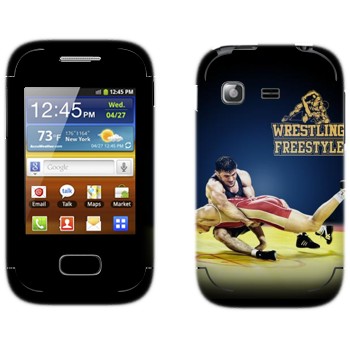   «Wrestling freestyle»   Samsung Galaxy Pocket/Pocket Duos