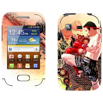   «  -  »   Samsung Galaxy Pocket/Pocket Duos
