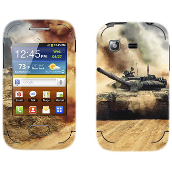   « -72   »   Samsung Galaxy Pocket/Pocket Duos