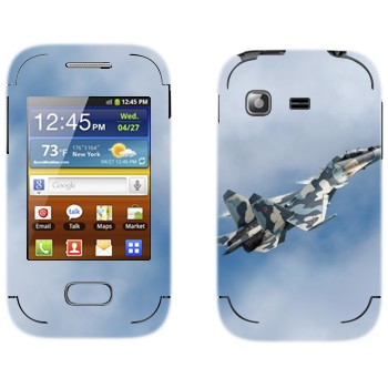   «   -27»   Samsung Galaxy Pocket/Pocket Duos