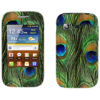   « »   Samsung Galaxy Pocket/Pocket Duos