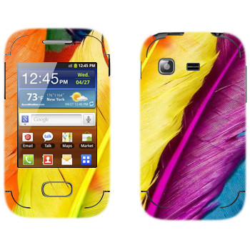   « »   Samsung Galaxy Pocket/Pocket Duos