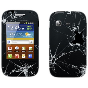  « »   Samsung Galaxy Pocket/Pocket Duos