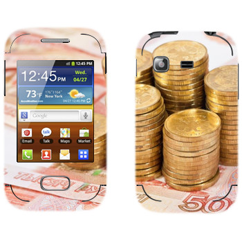   «   »   Samsung Galaxy Pocket/Pocket Duos