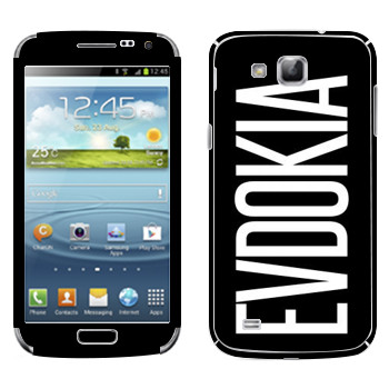   «Evdokia»   Samsung Galaxy Premier