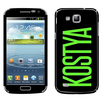   «Kostya»   Samsung Galaxy Premier