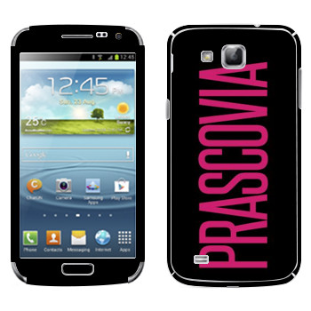   «Prascovia»   Samsung Galaxy Premier