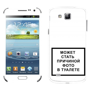   «iPhone      »   Samsung Galaxy Premier