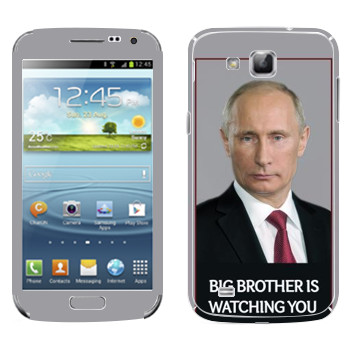   « - Big brother is watching you»   Samsung Galaxy Premier