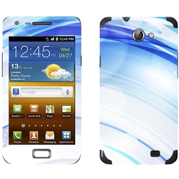 Samsung Galaxy R