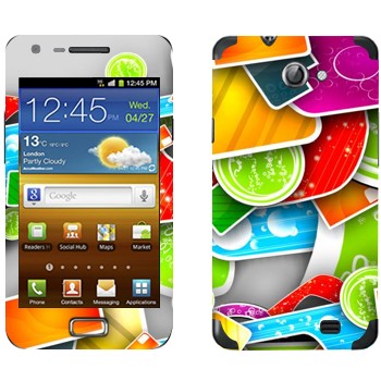   « »   Samsung Galaxy R