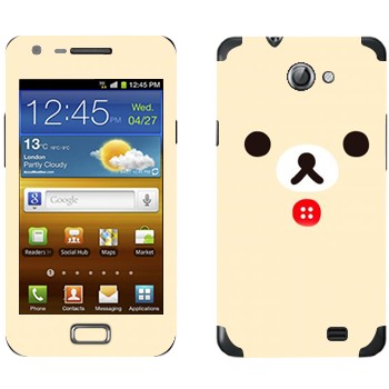   «Kawaii»   Samsung Galaxy R