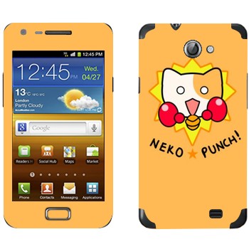   «Neko punch - Kawaii»   Samsung Galaxy R