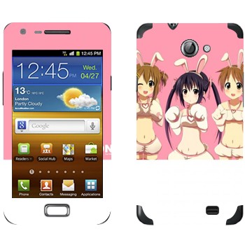   « - K-on»   Samsung Galaxy R