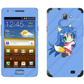   «   - Lucky Star»   Samsung Galaxy R