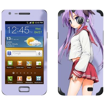 Samsung Galaxy R