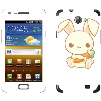   «   - Kawaii»   Samsung Galaxy R