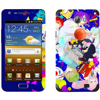  « no Basket»   Samsung Galaxy R