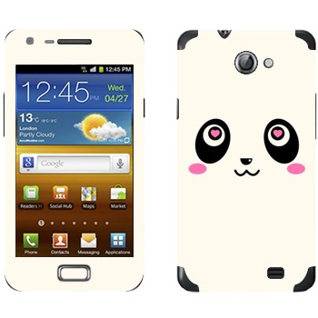   « Kawaii»   Samsung Galaxy R