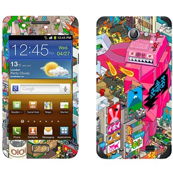   «eBoy - »   Samsung Galaxy R
