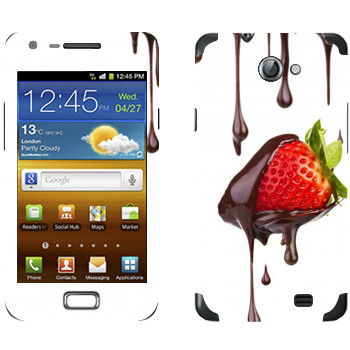   «  »   Samsung Galaxy R