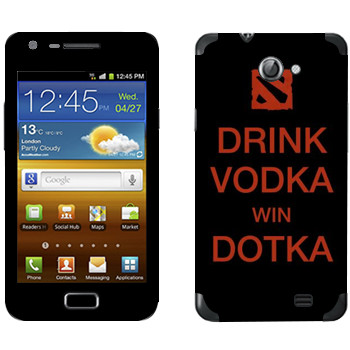   «Drink Vodka With Dotka»   Samsung Galaxy R