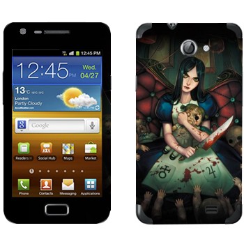   « - Alice: Madness Returns»   Samsung Galaxy R