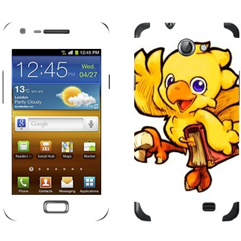   « - Final Fantasy»   Samsung Galaxy R