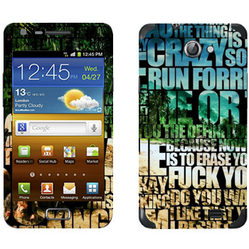   «Far Cry 3 - »   Samsung Galaxy R