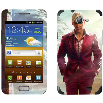   «Far Cry 4 - »   Samsung Galaxy R