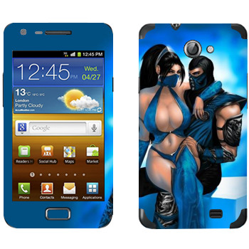  «Mortal Kombat  »   Samsung Galaxy R