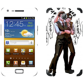   «The Evil Within - »   Samsung Galaxy R