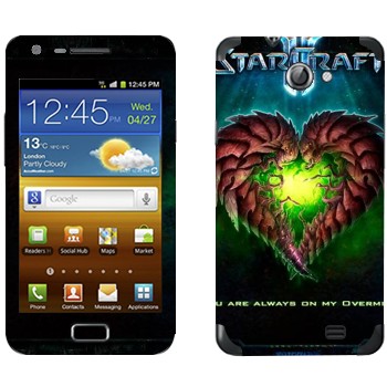   «   - StarCraft 2»   Samsung Galaxy R
