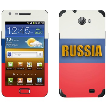   «Russia»   Samsung Galaxy R