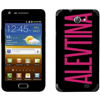   «Alevtina»   Samsung Galaxy R