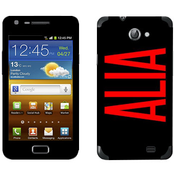   «Alia»   Samsung Galaxy R