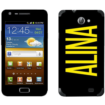  «Alina»   Samsung Galaxy R