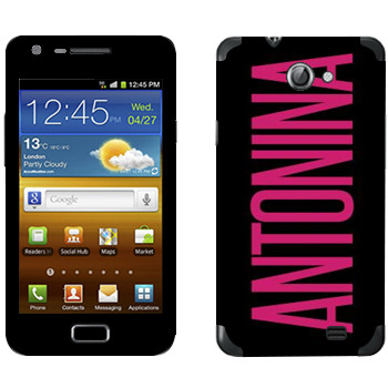   «Antonina»   Samsung Galaxy R