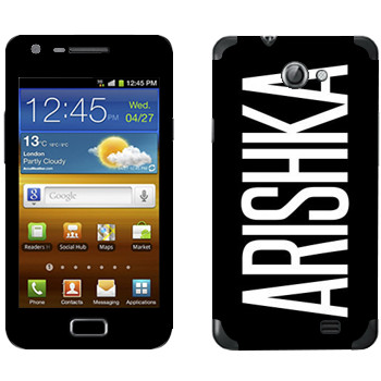   «Arishka»   Samsung Galaxy R