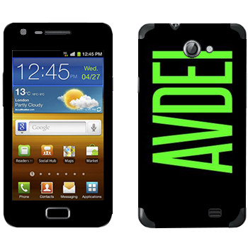   «Avdei»   Samsung Galaxy R