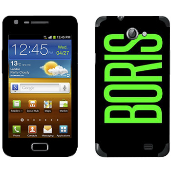   «Boris»   Samsung Galaxy R