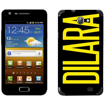   «Dilara»   Samsung Galaxy R