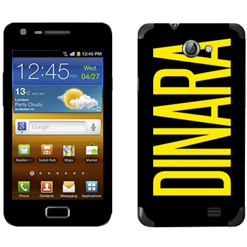   «Dinara»   Samsung Galaxy R