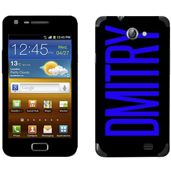  «Dmitry»   Samsung Galaxy R