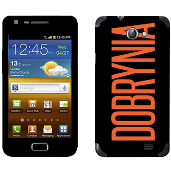   «Dobrynia»   Samsung Galaxy R